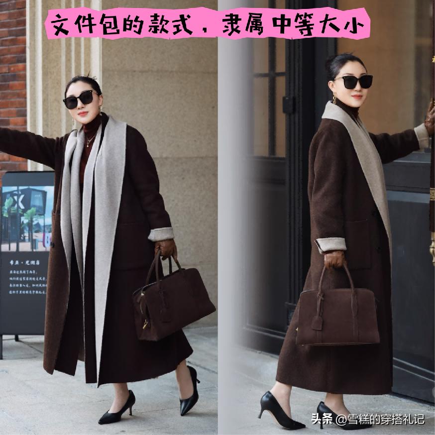 斜挎变双肩怎么固定__斜挎怎么变成双肩背