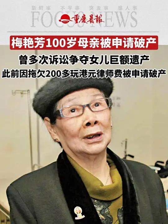 _亲情为了钱闹翻的名言_亲情因为钱反目的新闻