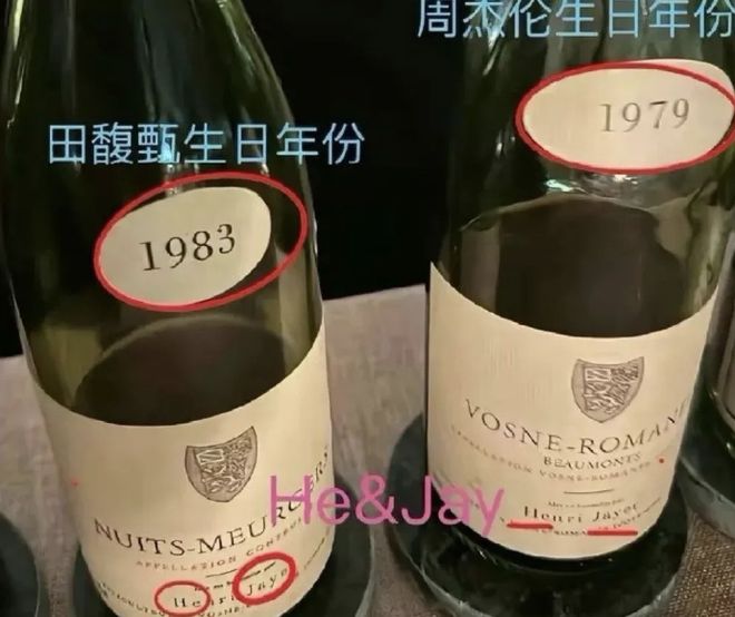 放过这对前同事吧！_放过这对前同事吧！_