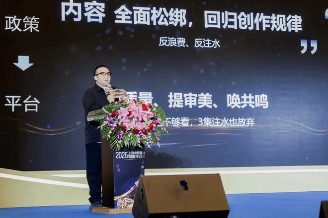 上海赛道评价_上海赛道多长_