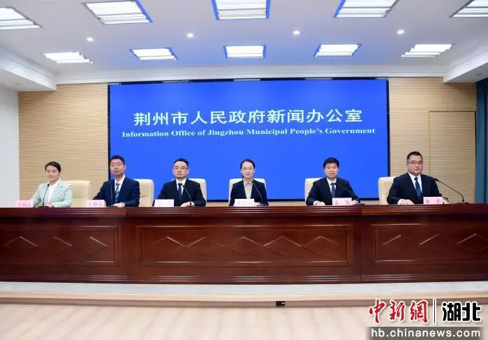 荆州市沙市区推出“五个一百”文旅活动