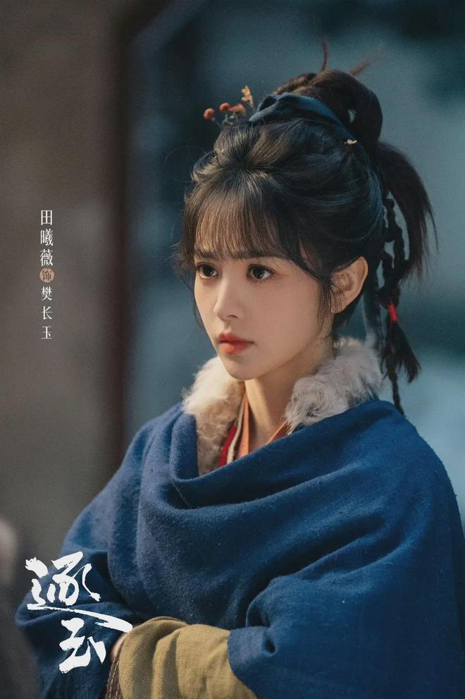 颜值清新__又飒又美的女生