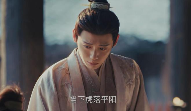 _颜值暴击！《逐玉》美男排行出炉，张凌赫第二，第一想不到_颜值暴击！《逐玉》美男排行出炉，张凌赫第二，第一想不到