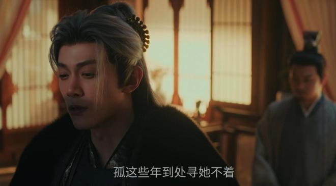 颜值暴击！《逐玉》美男排行出炉，张凌赫第二，第一想不到__颜值暴击！《逐玉》美男排行出炉，张凌赫第二，第一想不到