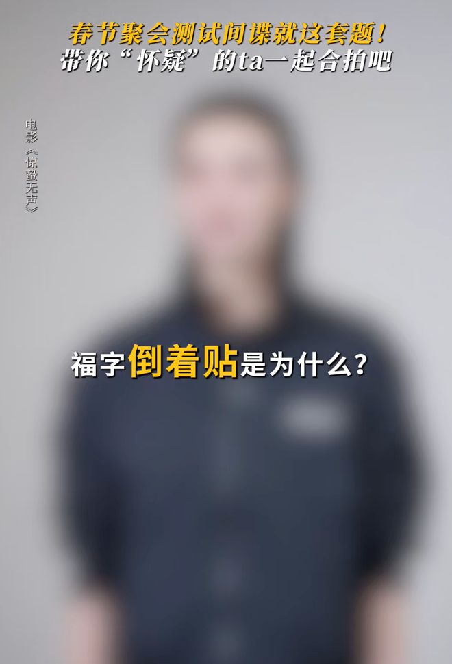 _演出焦虑症电影_焦虑式广告