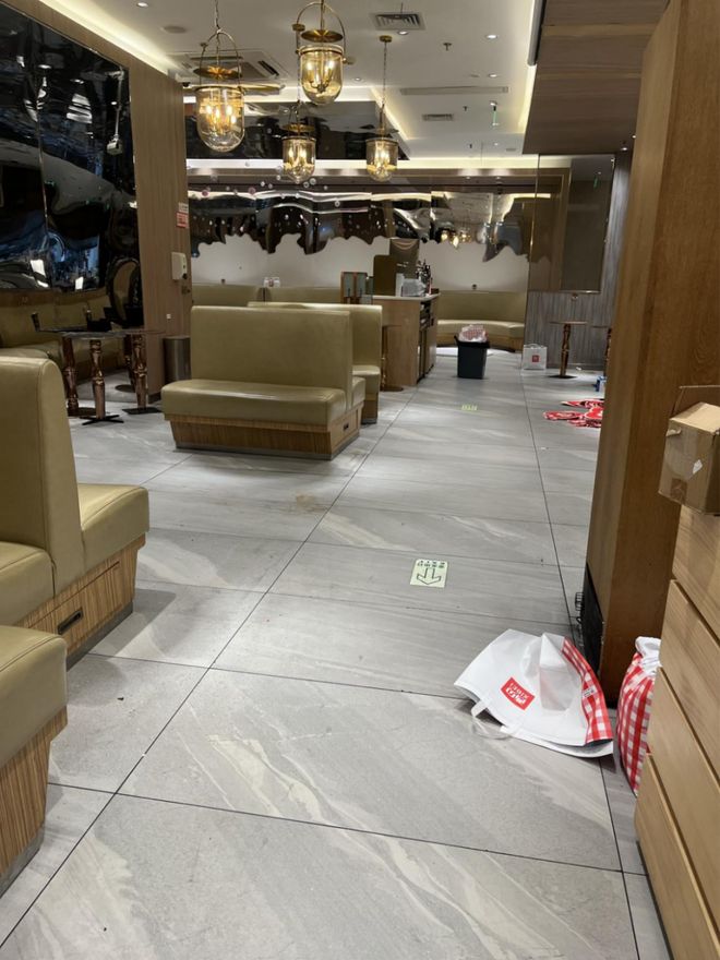 闭风是什么意思__丨号店超网上店