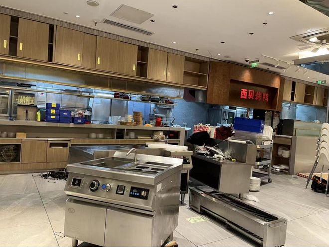 丨号店超网上店__闭风是什么意思