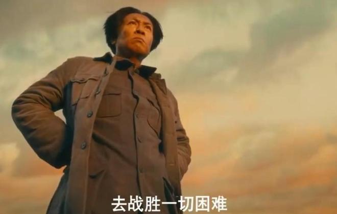 长征大结局_长征电视剧中_