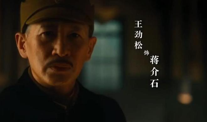 _长征大结局_长征电视剧中