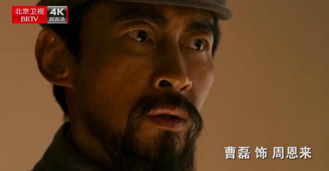 长征大结局_长征电视剧中_