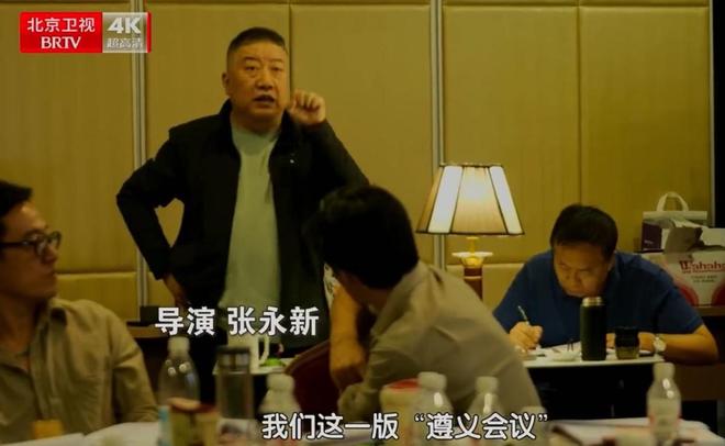 长征电视剧中_长征大结局_