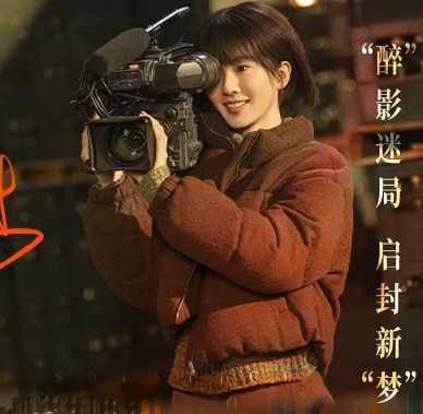 找一下刘诗诗的电视剧_刘诗诗演新剧_