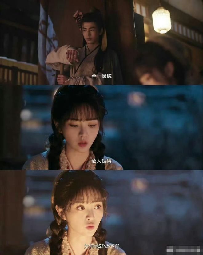 偶像好看吗__剧偶像删减了啥