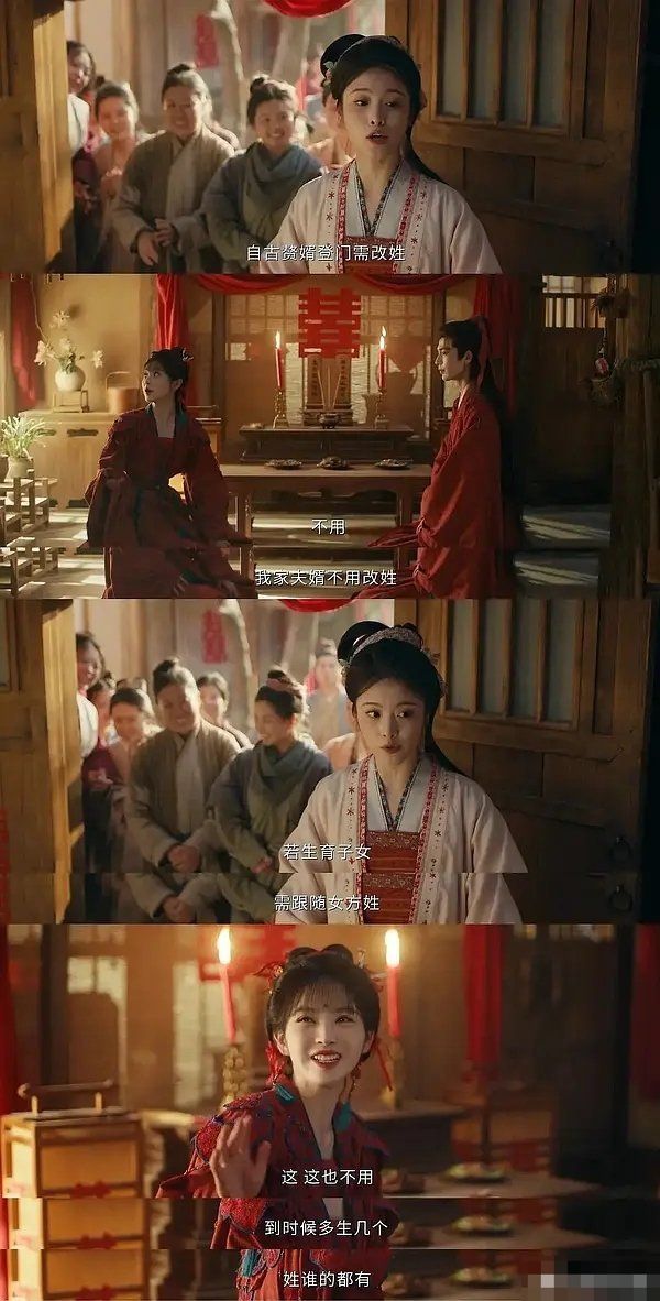 剧偶像删减了啥_偶像好看吗_