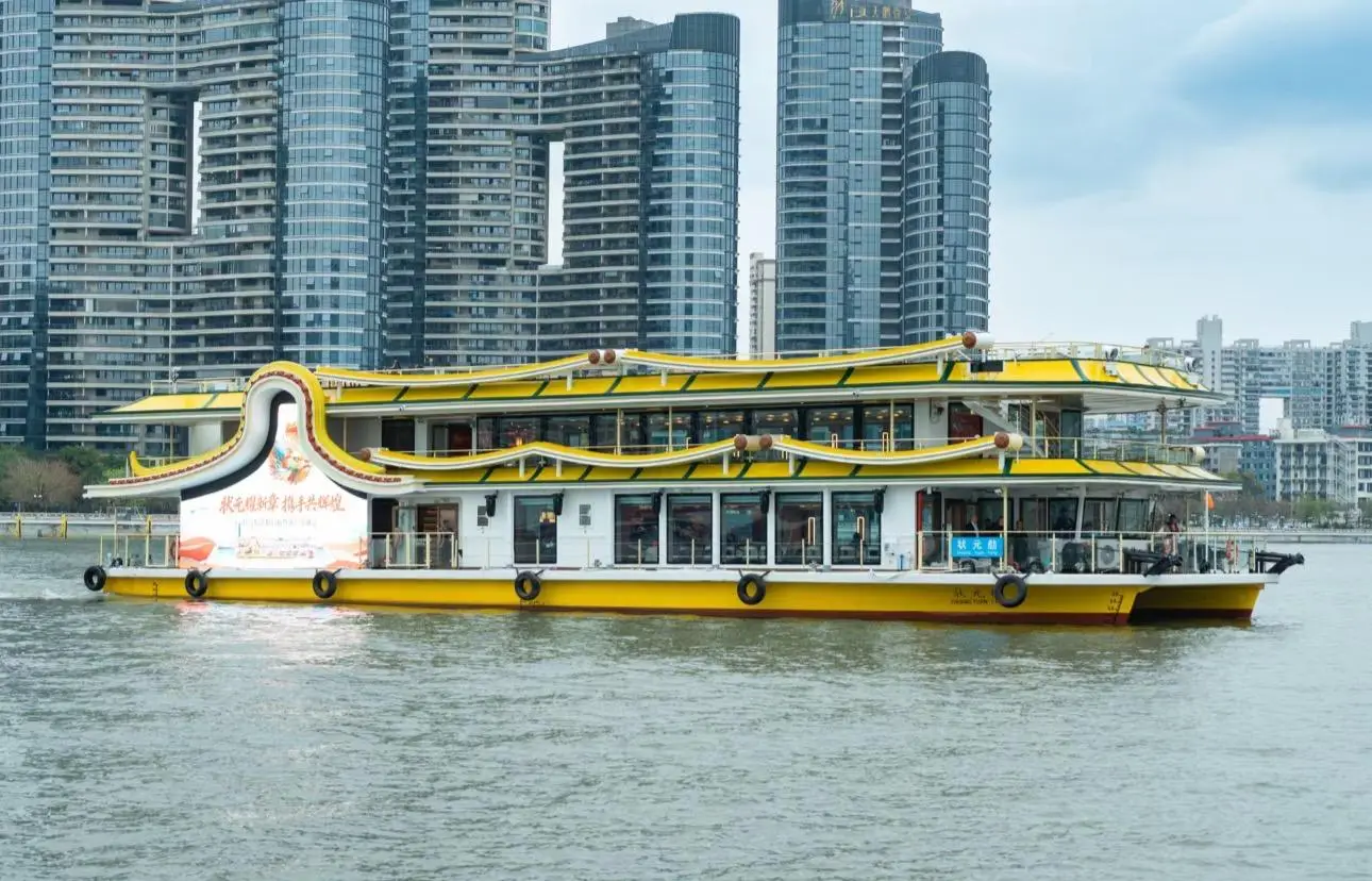 “水上流动书院”启航珠江