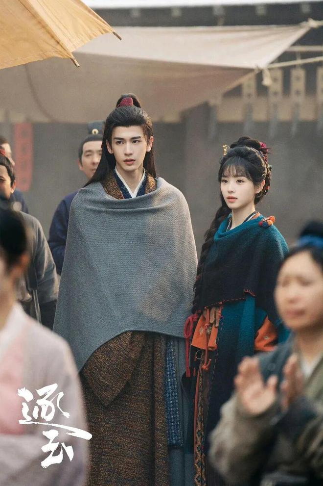 《逐玉》双平台热度破万，95花生格局变了，张凌赫能成新顶流吗？__《逐玉》双平台热度破万，95花生格局变了，张凌赫能成新顶流吗？