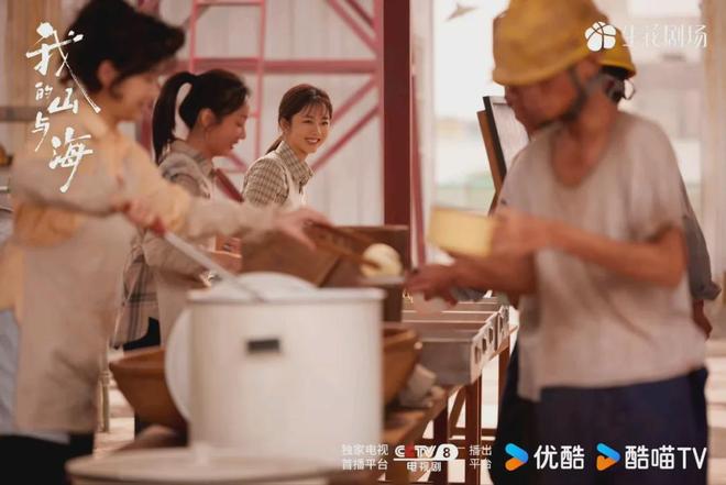 _《我的山与海》原著结局：方婉之患癌，李娟丧偶，郝倩倩最惨_《我的山与海》原著结局：方婉之患癌，李娟丧偶，郝倩倩最惨