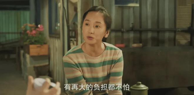 《我的山与海》原著结局：方婉之患癌，李娟丧偶，郝倩倩最惨_《我的山与海》原著结局：方婉之患癌，李娟丧偶，郝倩倩最惨_