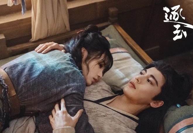 超越《狂飙》,《逐玉》成古装剧新标杆!张凌赫、田曦薇赢麻了