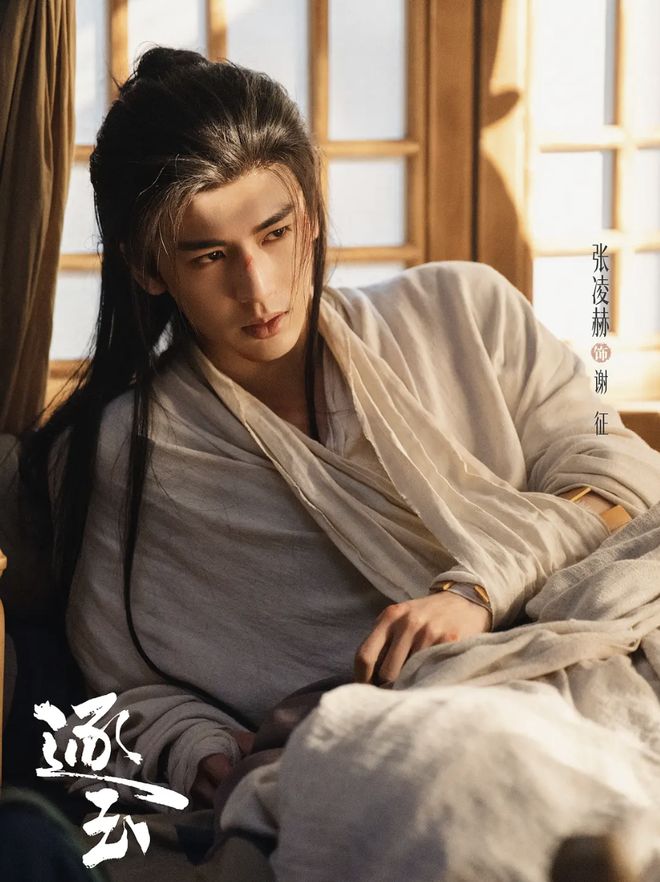 超越《狂飙》，《逐玉》成古装剧新标杆！张凌赫、田曦薇赢麻了__超越《狂飙》，《逐玉》成古装剧新标杆！张凌赫、田曦薇赢麻了