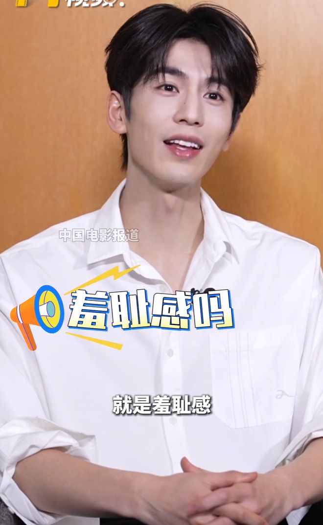 张凌赫9年前素人期的采访火了,190cm身高鹤立鸡群,像胖版李敏镐_张凌赫9年前素人期的采访火了,190cm身高鹤立鸡群,像胖版李敏镐_