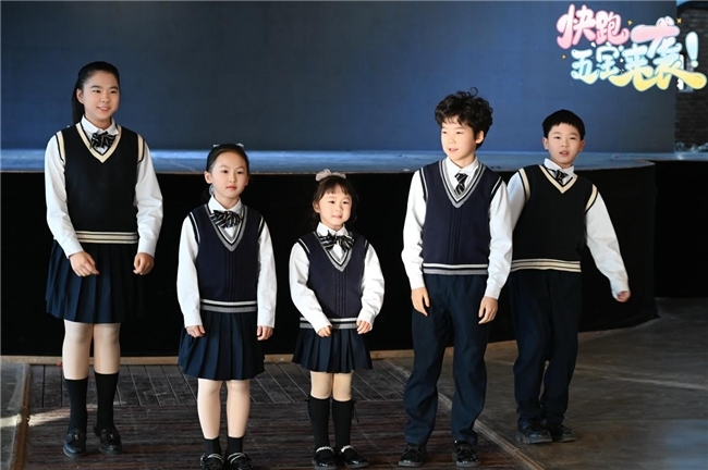 儿童奇幻冒险短剧《快跑！五宝来袭》即将亮相 传递童真勇气与团结力量