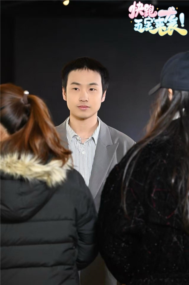 儿童奇幻冒险短剧《快跑！五宝来袭》即将亮相 传递童真勇气与团结力量_儿童奇幻冒险短剧《快跑！五宝来袭》即将亮相 传递童真勇气与团结力量_