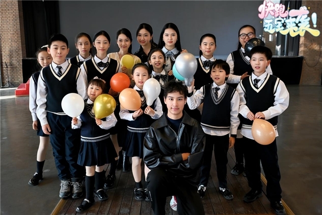 儿童奇幻冒险短剧《快跑！五宝来袭》即将亮相 传递童真勇气与团结力量_儿童奇幻冒险短剧《快跑！五宝来袭》即将亮相 传递童真勇气与团结力量_