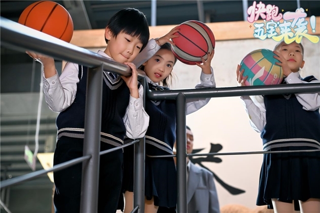 儿童奇幻冒险短剧《快跑！五宝来袭》即将亮相 传递童真勇气与团结力量__儿童奇幻冒险短剧《快跑！五宝来袭》即将亮相 传递童真勇气与团结力量