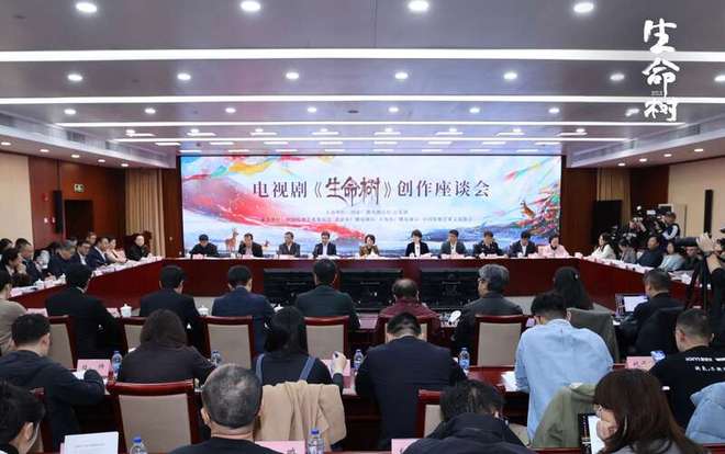 胡歌：《生命树》是为了表达人类的谦卑