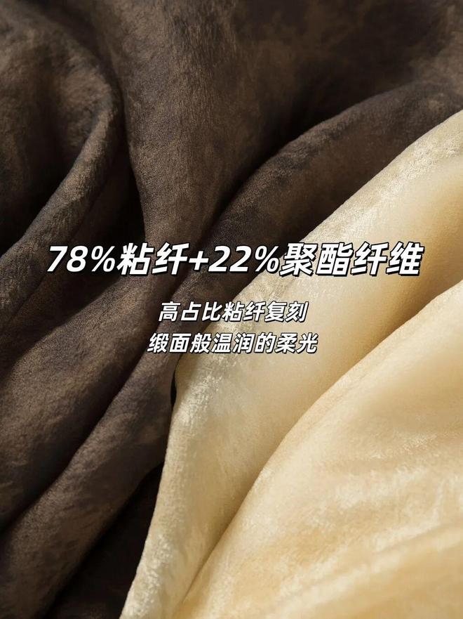夏日工作服__上班族夏天服装搭配