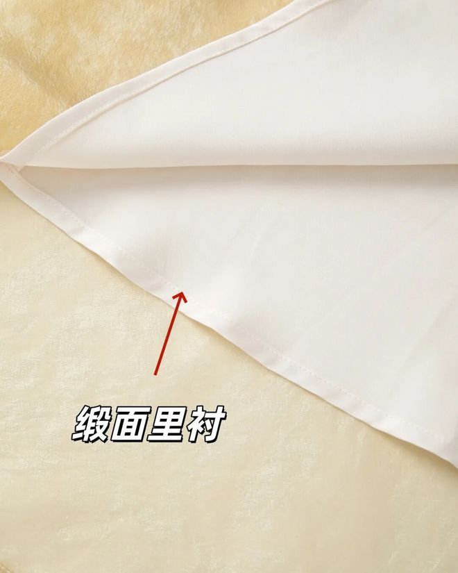 _夏日工作服_上班族夏天服装搭配