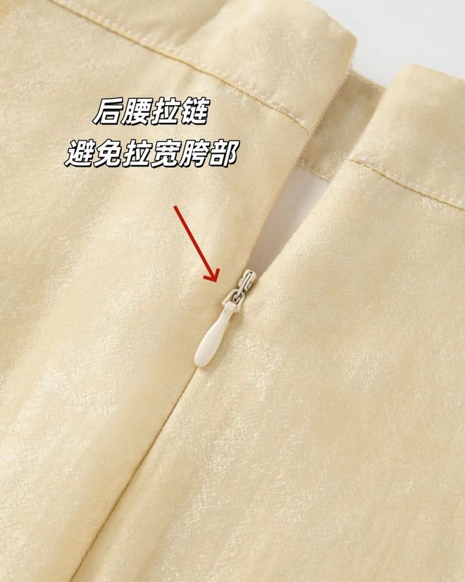 上班族夏天服装搭配_夏日工作服_