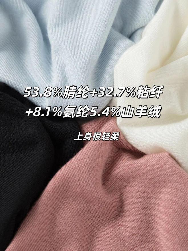 _夏日工作服_上班族夏天服装搭配