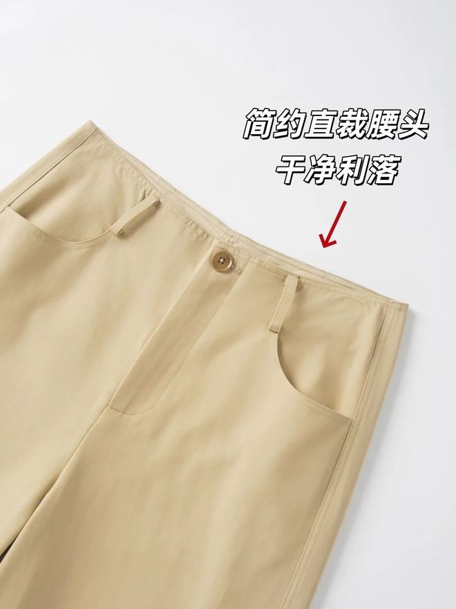 夏日工作服_上班族夏天服装搭配_