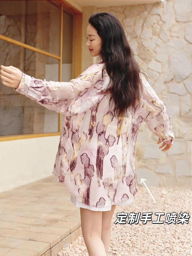 上班族夏天服装搭配__夏日工作服