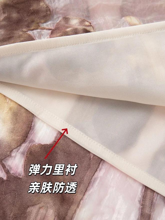 上班族夏天服装搭配_夏日工作服_