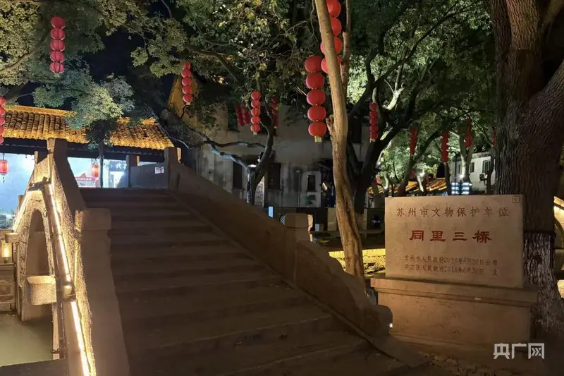长三角江南水乡线_长三角江南水乡客厅最新消息_