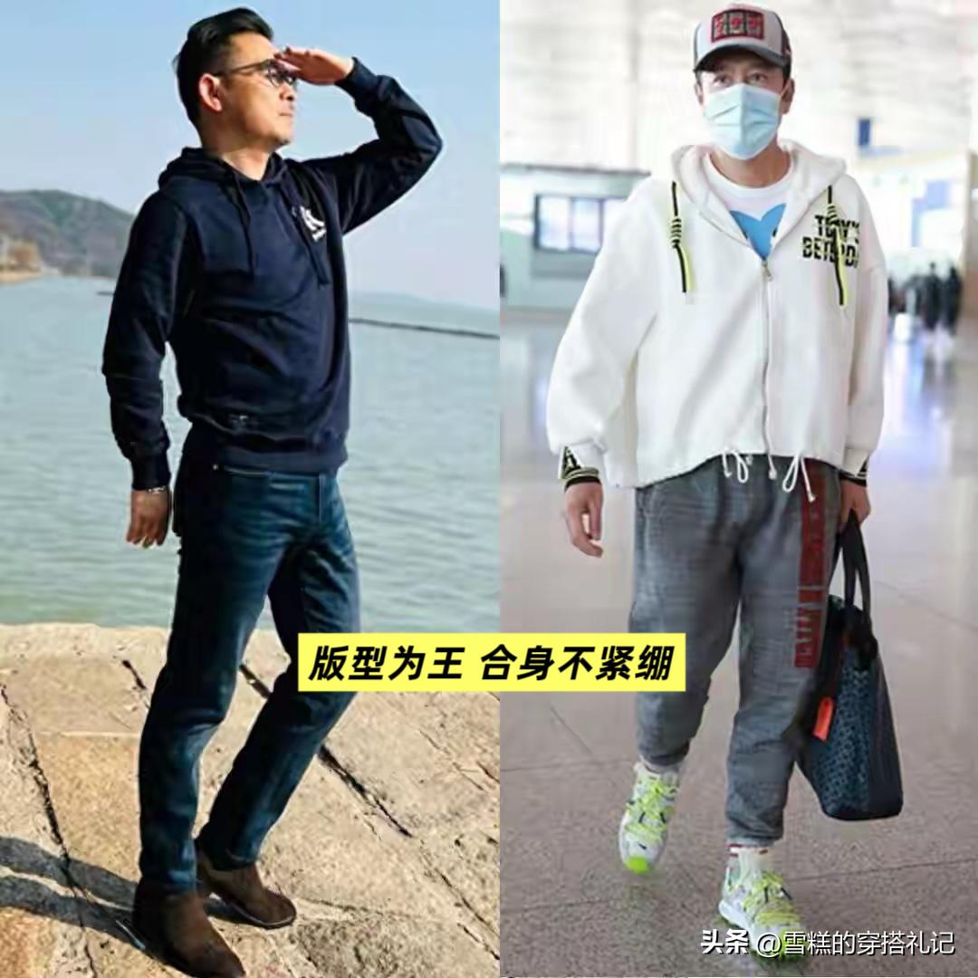 _男人不管年纪多大，尽量少穿白裤子，太油腻！换成这3种清爽利落_男人不管年纪多大，尽量少穿白裤子，太油腻！换成这3种清爽利落