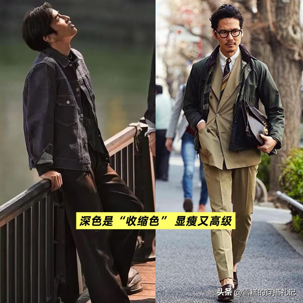 _男人不管年纪多大，尽量少穿白裤子，太油腻！换成这3种清爽利落_男人不管年纪多大，尽量少穿白裤子，太油腻！换成这3种清爽利落