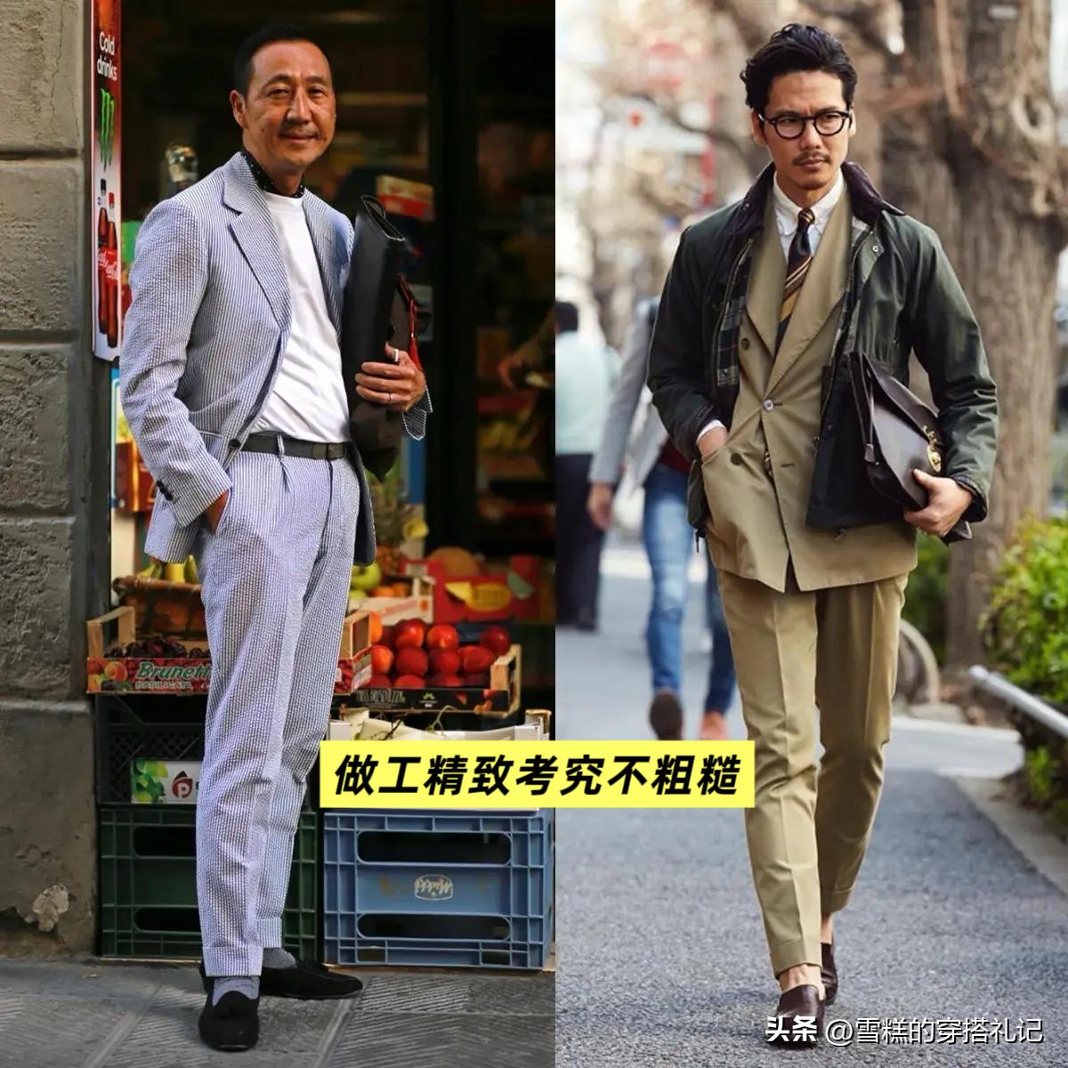 男人不管年纪多大，尽量少穿白裤子，太油腻！换成这3种清爽利落__男人不管年纪多大，尽量少穿白裤子，太油腻！换成这3种清爽利落