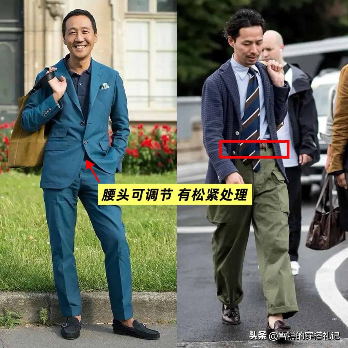 男人不管年纪多大，尽量少穿白裤子，太油腻！换成这3种清爽利落__男人不管年纪多大，尽量少穿白裤子，太油腻！换成这3种清爽利落