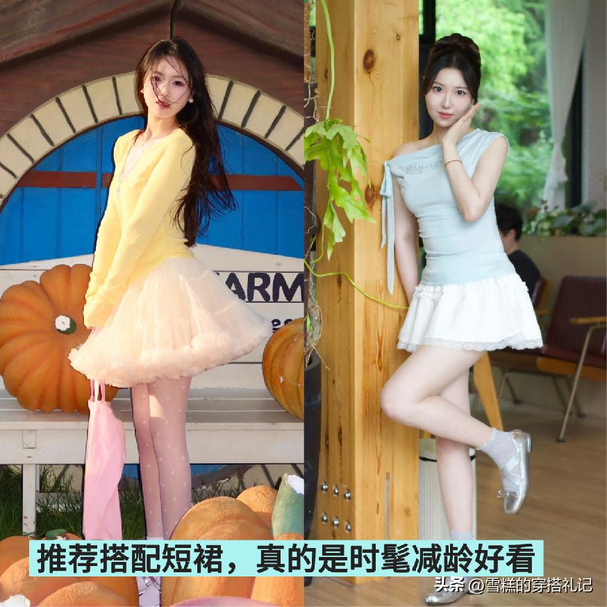 _瑜伽裤梗_瑜伽裤破了怎么办