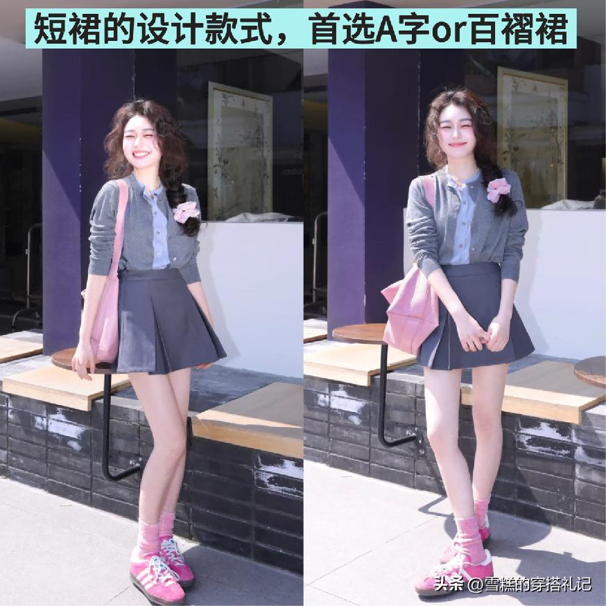 瑜伽裤破了怎么办__瑜伽裤梗