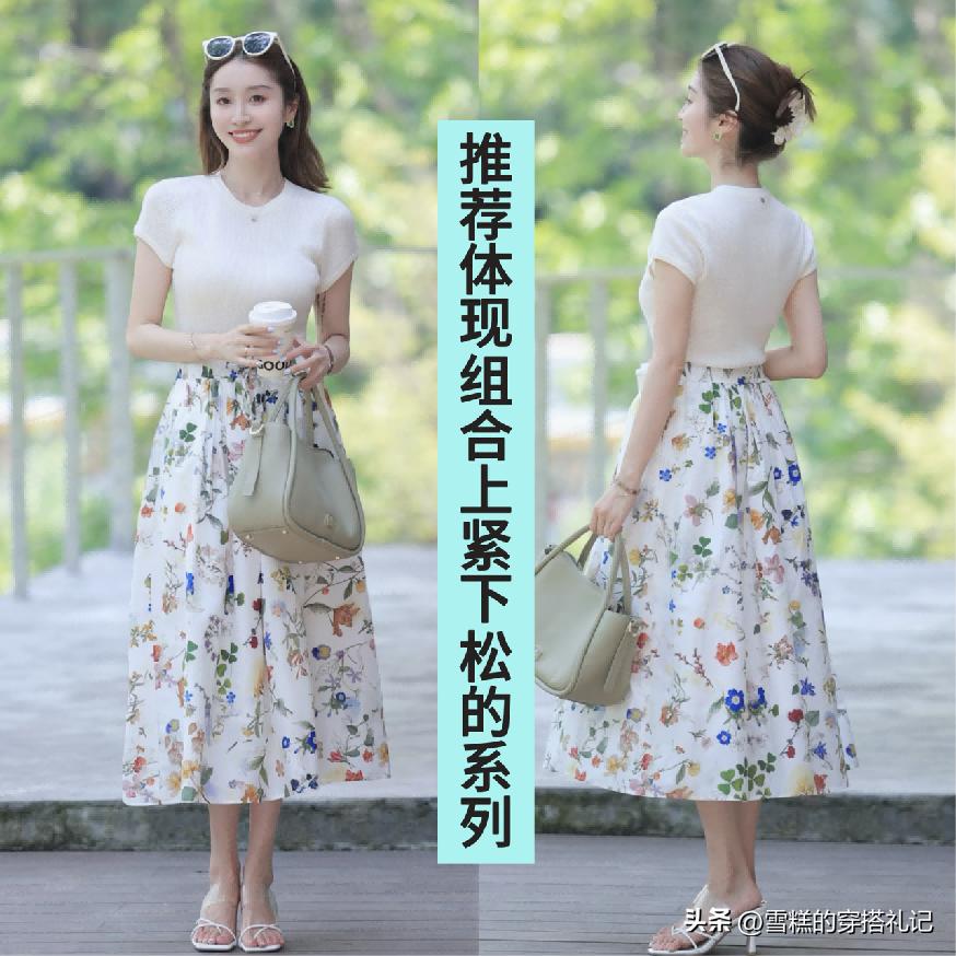 _瑜伽裤破了怎么办_瑜伽裤梗