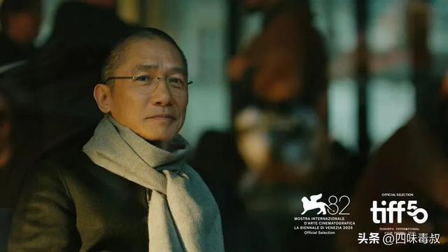 终于明白为什么非梁朝伟不可