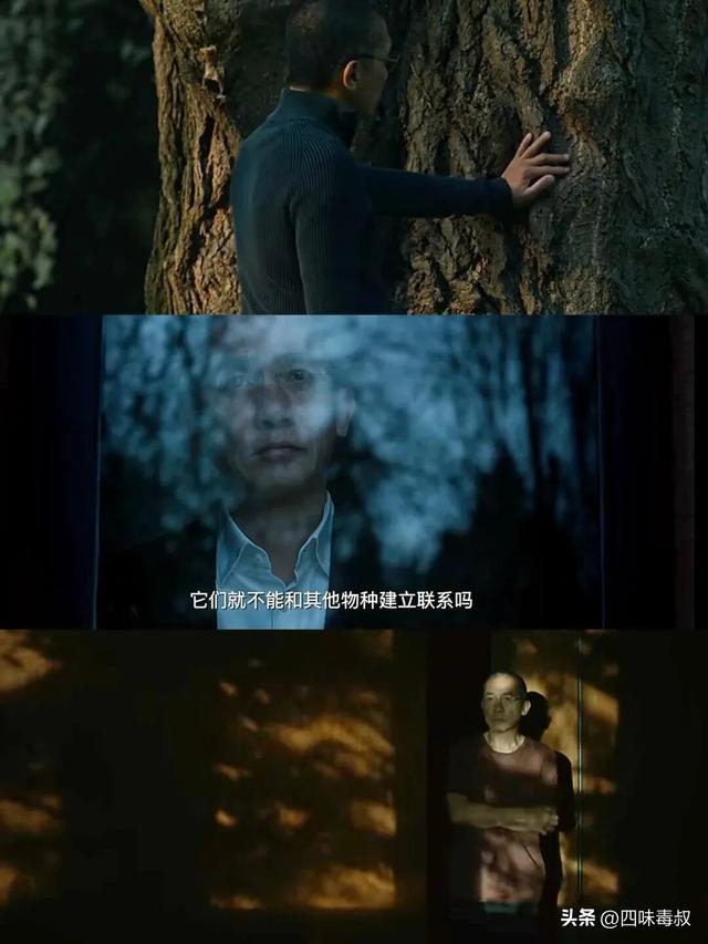 梁朝伟太会了_梁朝伟的话_