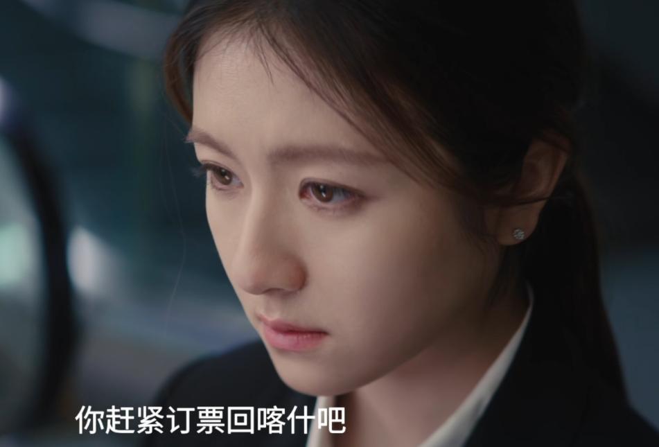 喀什电视台在线观看_央视直播喀什_