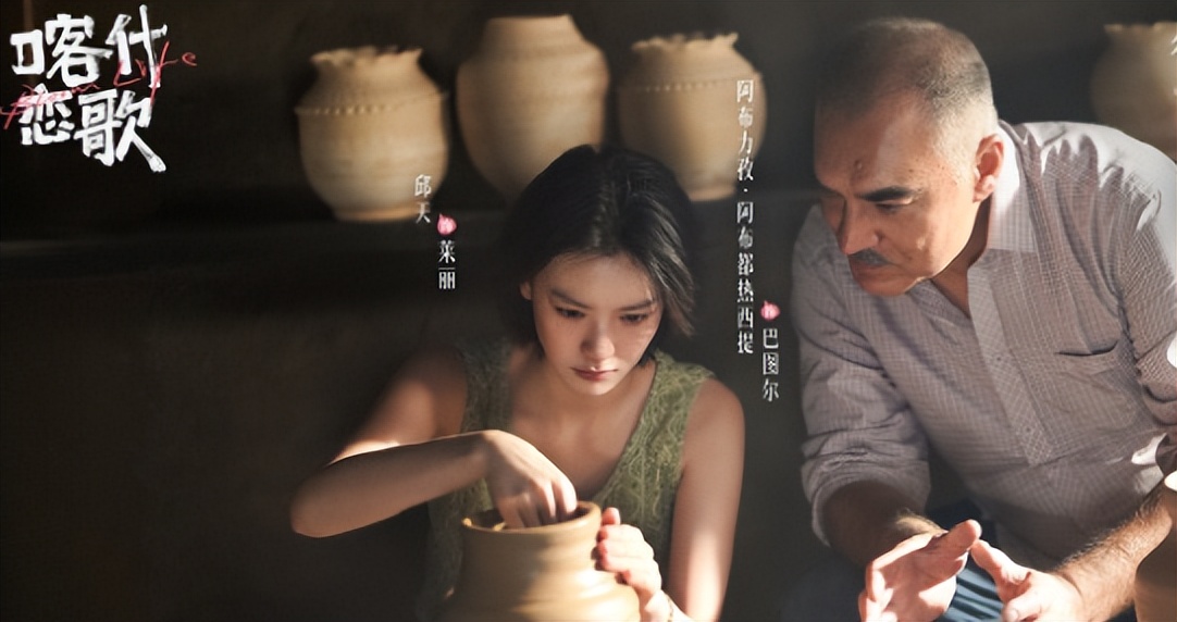 央视直播喀什_喀什电视台在线观看_