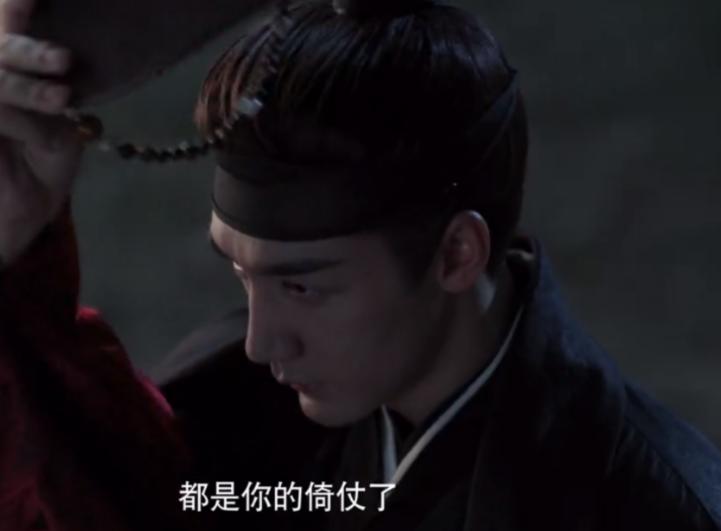 芒果tv古装剧排行榜_芒果tv超甜古装电视剧_